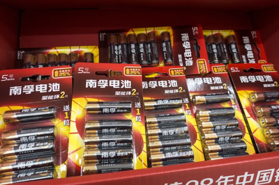 南孚電池借道上市？ANCHER的并購與背景解讀