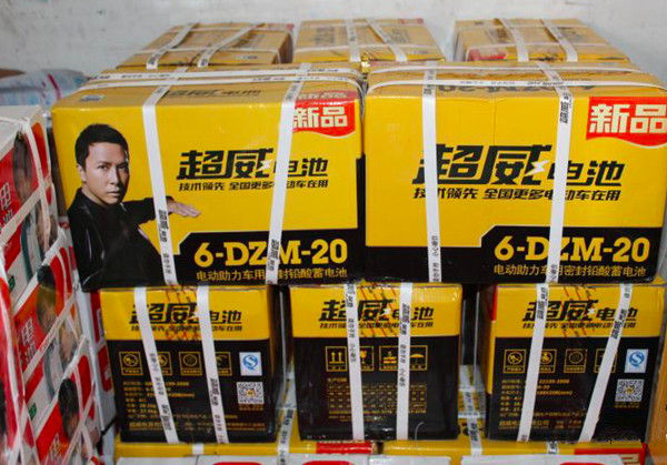 鉛酸電池天能、超威、旭派、京球等十大品牌各有什么優缺點?